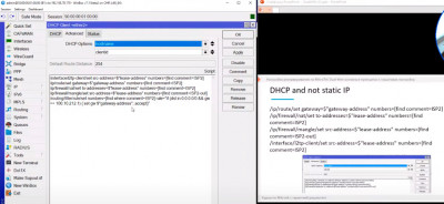 нестатичный айпишник провайдера