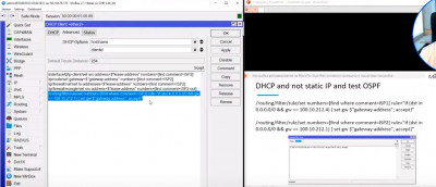 Проверять доступность оператора связи, используя протокол динамической маршрутизации, который работает внутри локальной сети